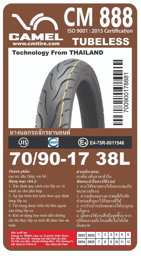 Tire CAMEL CM888