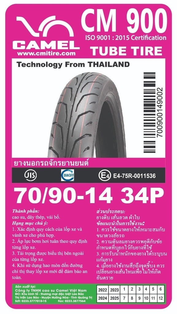 Tire CAMEL CM900