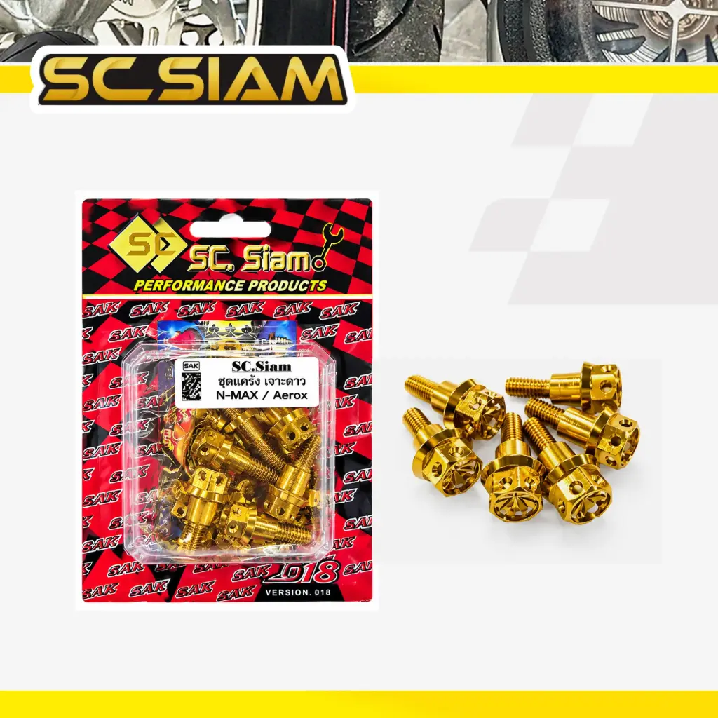 Bolt Crankcase Flower SIAM
