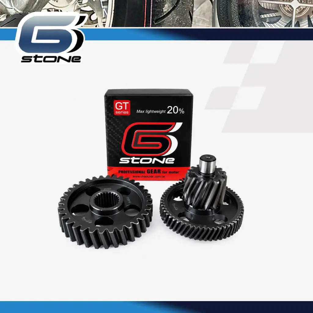 Gear Transmission G-STONE