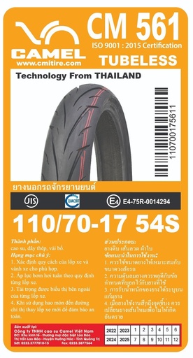 Tire CAMEL CM561