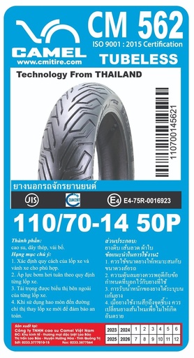 Tire CAMEL CM562