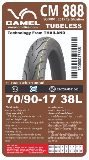 Tire CAMEL CM888