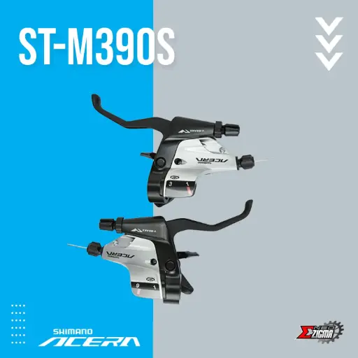 [STSH189SL SP] Shifter Lever MTB SHIMANO Acera ST-M390S Front/Rear 9-Spd ASTM390RAS/LSBS Silver