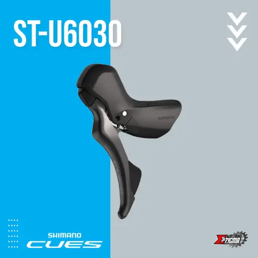 [STSH099FI] Shifter Lever Road/Gravel SHIMANO CUES ST-U6030 2-Spd ISTU6030LI Hydraulic Front Ind. Pack