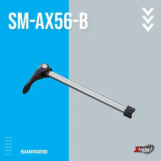 [AXSH103] ﻿​Axle SHIMANO MTB-Others SM-AX56-B 12mmx148mm E-THRU ESMAX56B﻿