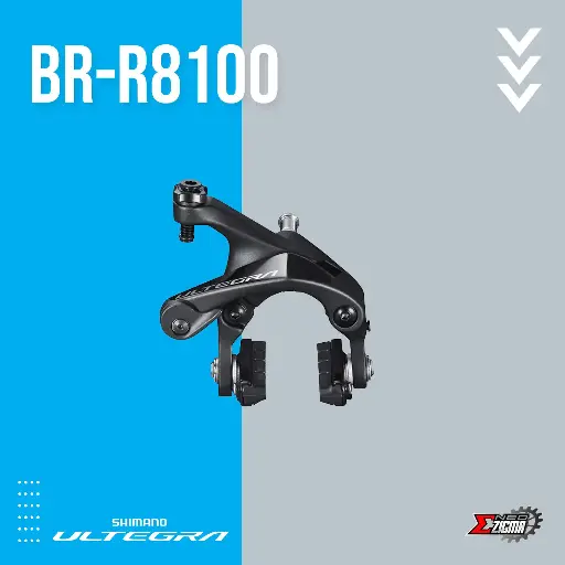 [CBSH033RI] Caliper Brake Road SHIMANO Ultegra BR-R8100 Rear Ind. Pack IBRR8100AR82A