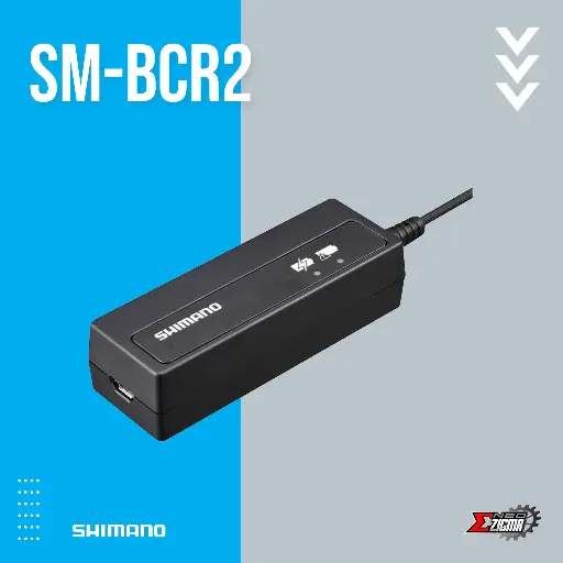 [CHSH102I] Charger SHIMANO Di2 SM-BCR2 Ind. Pack ISMBCR2