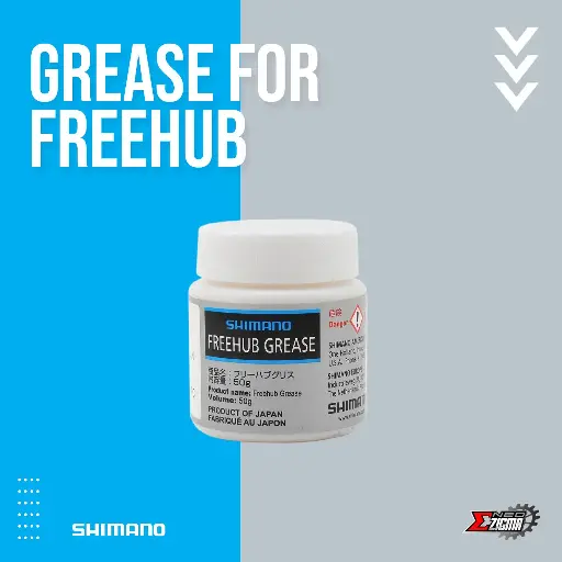 [SPSH131] Service Parts SHIMANO Others Grease For Freehub (50g) Y3B980000