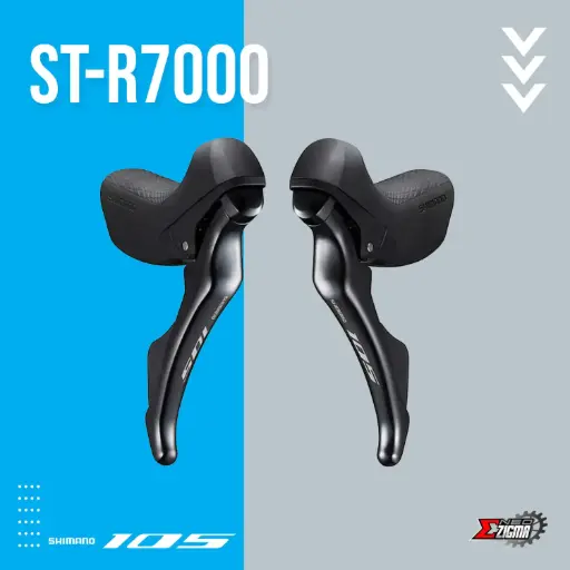 [STSH133I] Shifter Lever Road SHIMANO 105 ST-R7000 2x11-Spd ISTR7000DPAL Rim Brake Front/Rear Ind. Pack
