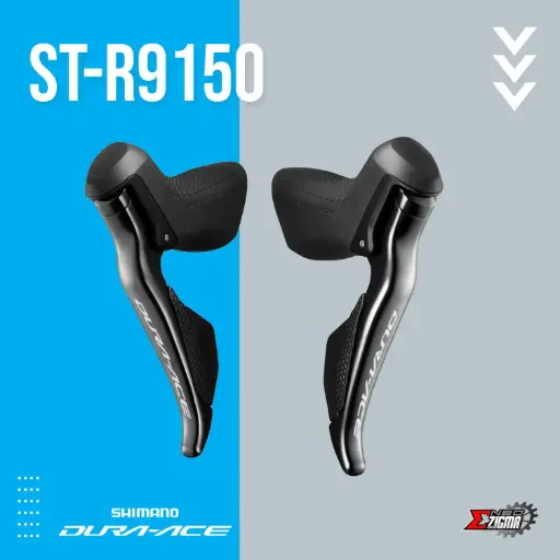 [STSH135I] Shifter Lever Road SHIMANO Dura-Ace Di2 ST-R9150 11-Spd ISTR9150PA Rim Brake Front/Rear Ind. Pack