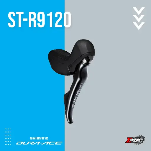 [STSH034RI] Shifter Lever Road SHIMANO Dura-Ace ST-R9120 11-Spd For Hydraulic Rear Ind. Pack ISTR9120RI