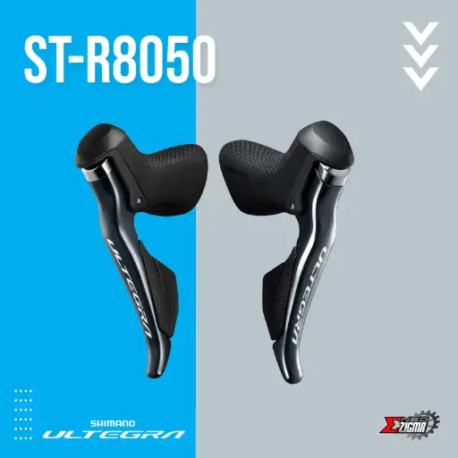 [STSH131I] Shifter Lever Road SHIMANO Ultegra Di2 ST-R8050 11-Spd ISTR8050PA For Rim Brake Front/Rear Ind. Pack