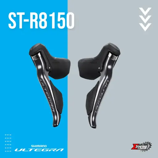 [STSH194I] Shifter Lever Road SHIMANO Ultegra Di2 ST-R8150 2x12-Spd For Rim Brake Front/Rear Ind. Pack ISTR8150PA