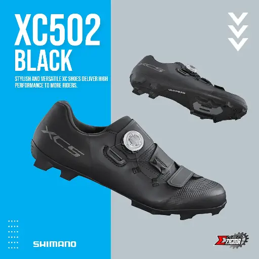 Shoes MTB SHIMANO Off-road/Cross Country XC502 Wide Men